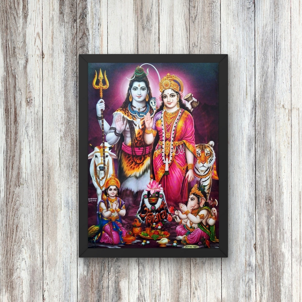 Lord SHIVA Family Wall Art – Lord Shiva Goddess Parvathi ,Lord Ganesha,and Lord Kaarthikeya Hindu God Photo Frame