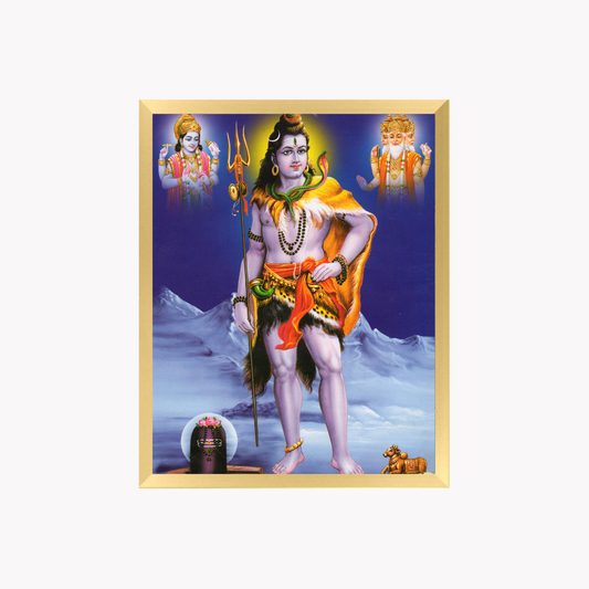 Lord Shiva Wall Art – Mahadev Hindu God Photo Frame