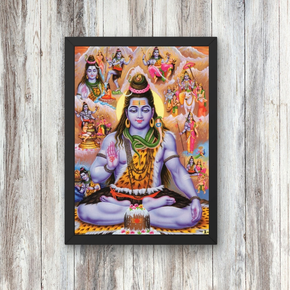 Lord shiva wall art- God Mahadev photo frame