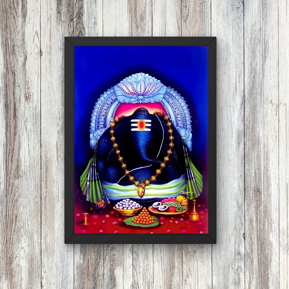 Lord vinayaka wall art- god Ganesha photo frame