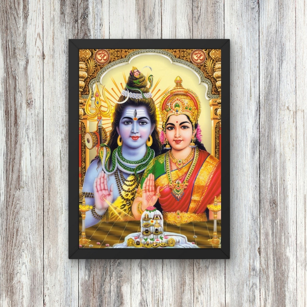 Lord Shiva Parwathi wall art-Goddess parwathi with shiva photo frame