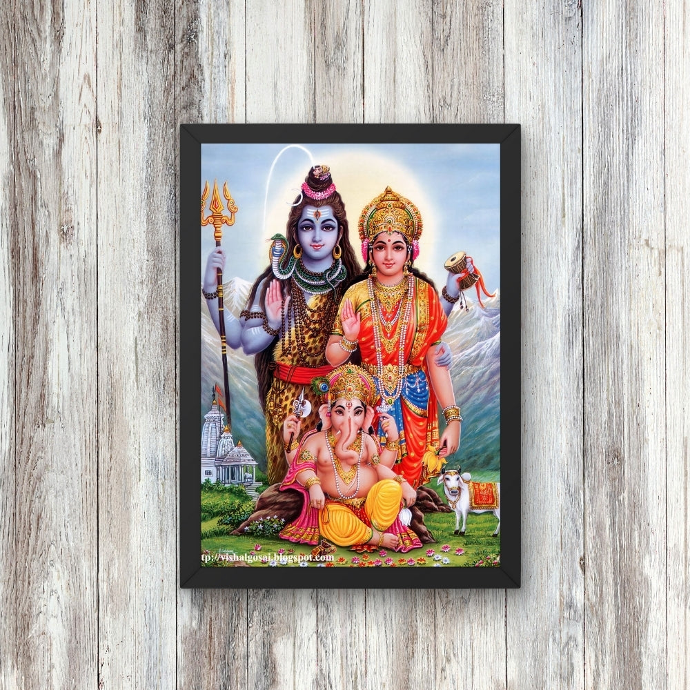 Lord Shiva , Parvathi With Ganesh Wall Art - Shiva , Parvathi With Ganesh Hindu god Photo Frame
