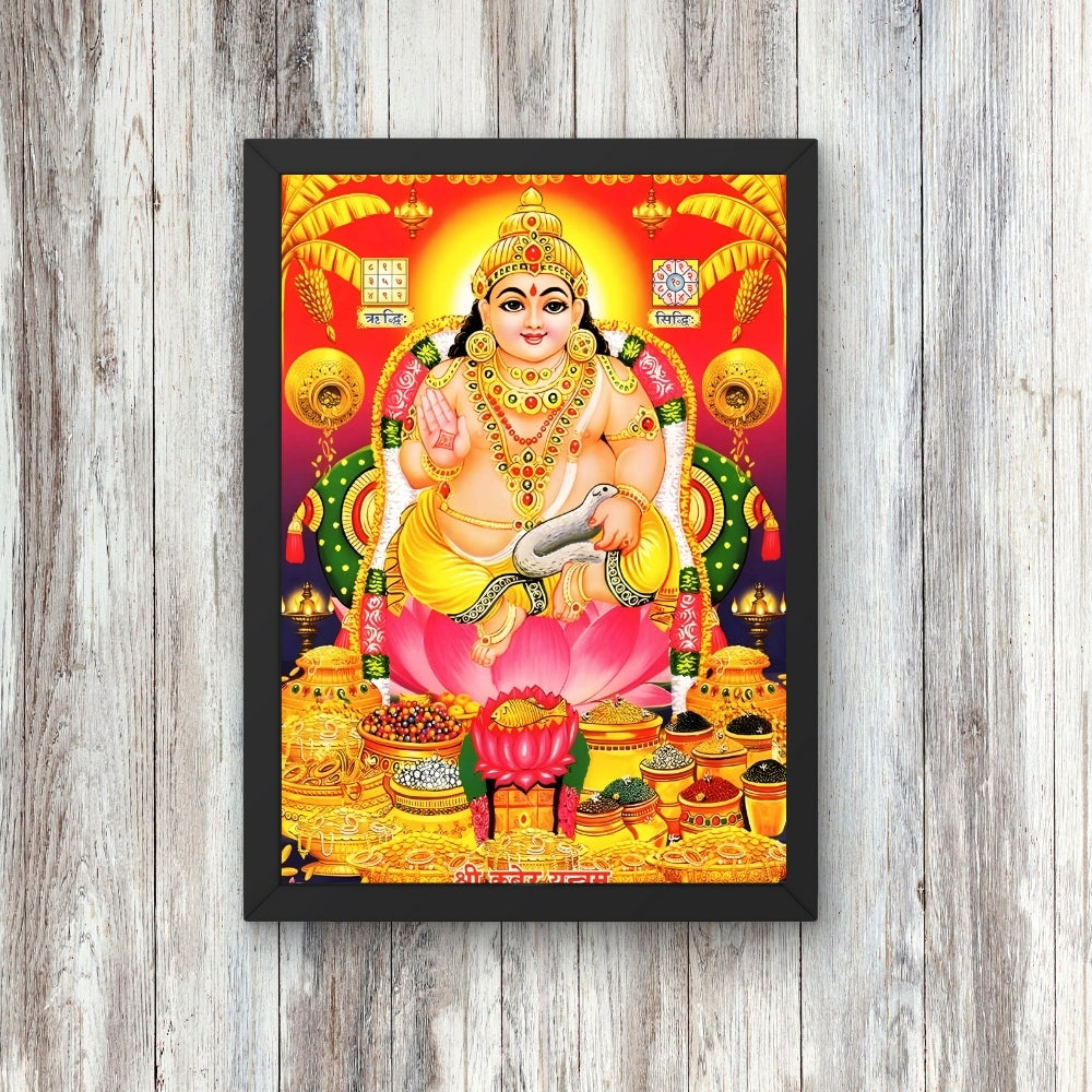 Lord Kubera Swamy Wall Art - Kubera Swamy Hindu God Photo Frame
