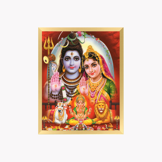 Shiva Parvati Wall Art – Lord Shiva, Goddess Parvati & Lord Ganesha Hindu God Photo Frame