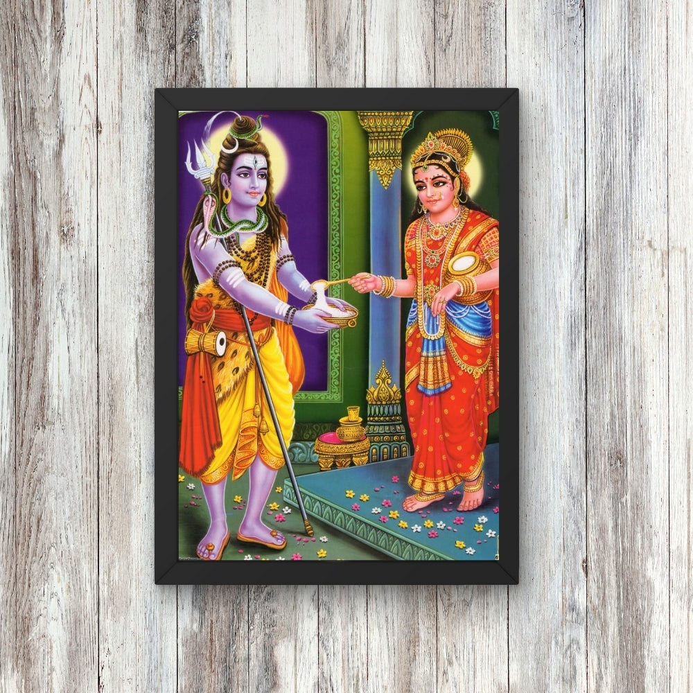 Lord shiva wall art- God Mahadev photo frame