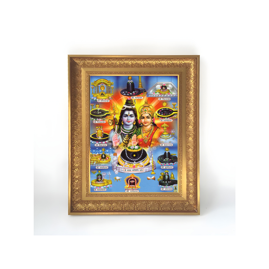 Premium 12 Jyotirlinga Wall Art – Lord Shiva & Goddess Parvati Hindu Religious Photo Frame