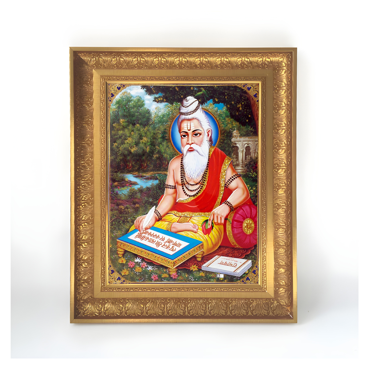 Premium Veda Vyasa Wall Art – Maharishi Veda Vyasa Hindu Sage Spiritual Photo Frame