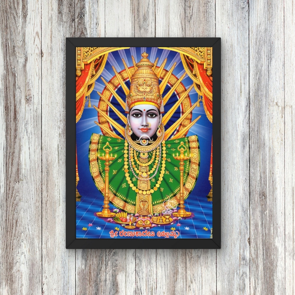 Shri Renuka yellamma wall art- Goddess Yellamma photo frame