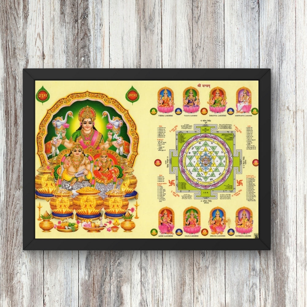 Lord Kubera with Laxmi wall art- Goddess Laxmi with kubera photo frame