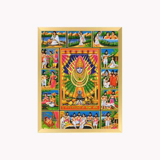 Sri Renuka Yellamma Devi Wall Art – Renuka Devi Charitre Hindu Goddess Photo Frame