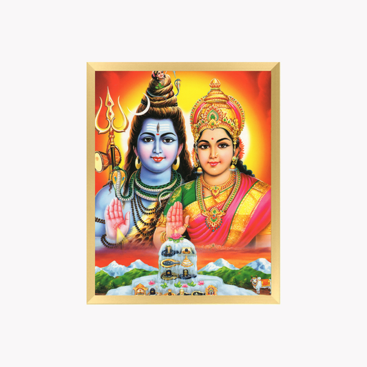 Shiva Parvati Wall Art – Lord Shiva & Goddess Parvati Hindu God Photo Frame