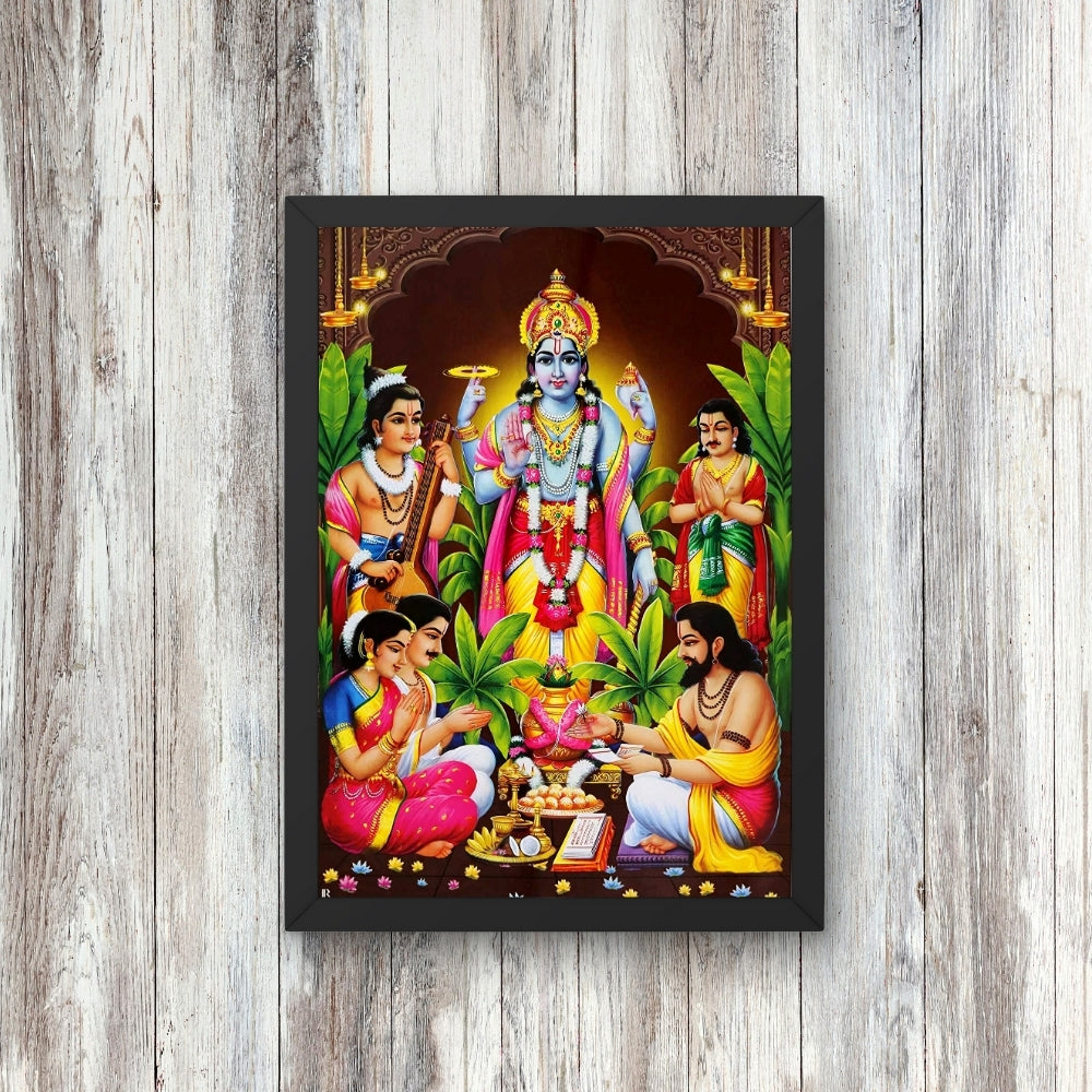 Lord Sri SatyanarayanaSwamy wall art-  Satyanarayana Swamy Hindu God Photo Frame