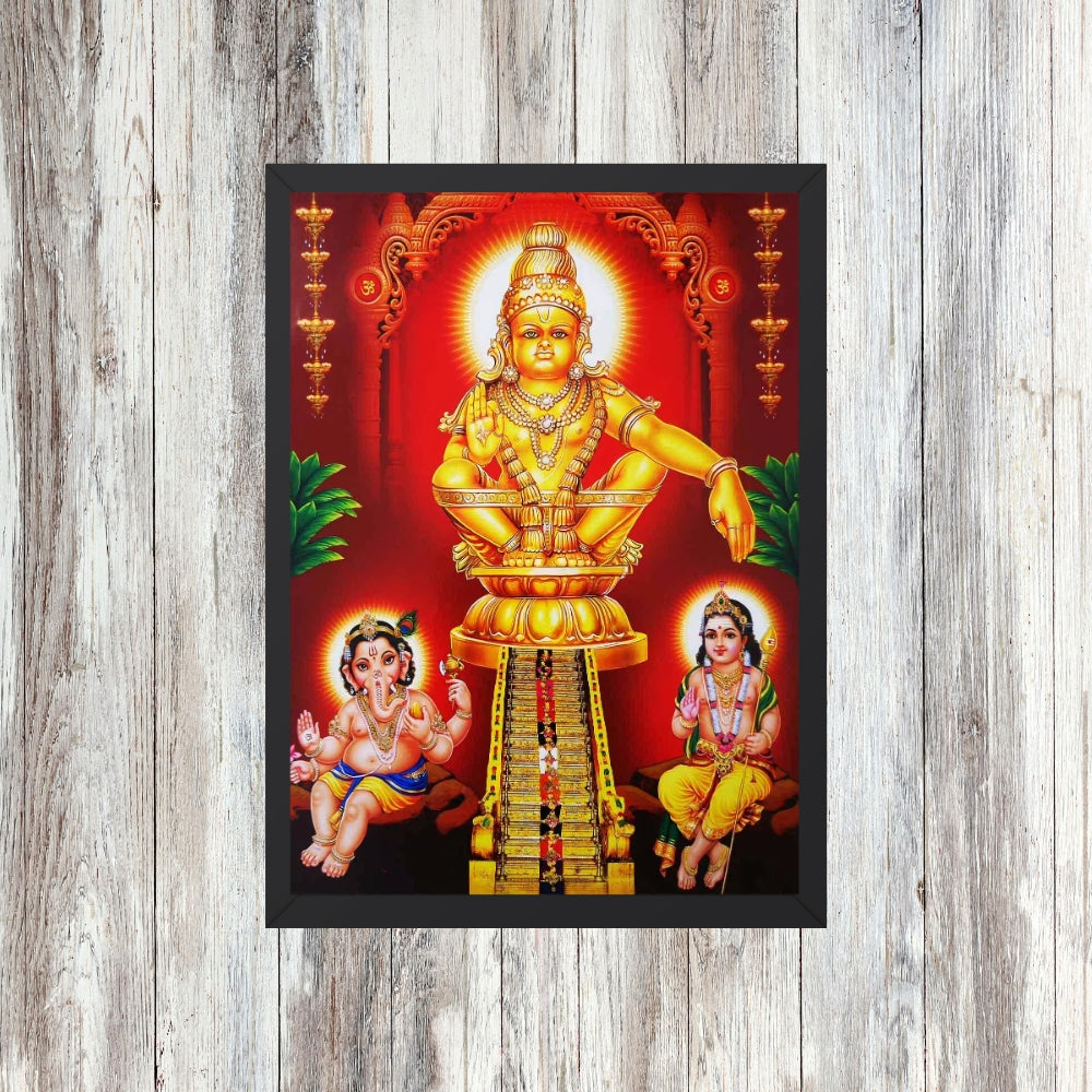 Lord  Ayyappa wall art -Ayyappa swamy with Ganapathi and Karthikeya Hindhu God Photo Frame