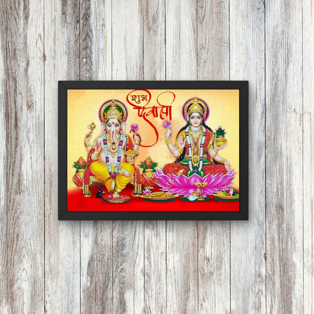 Ganesha Lakshmi Wall Art – Lord Ganesha & Goddess Lakshmi Hindu God Photo Frame