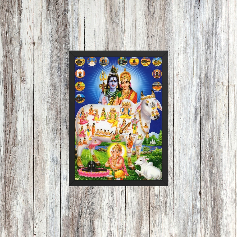 Lord Shiva with Kamadhenu Cow Wall Art - Shiva with Kamadhenu Cow Hindu God Photo Frame