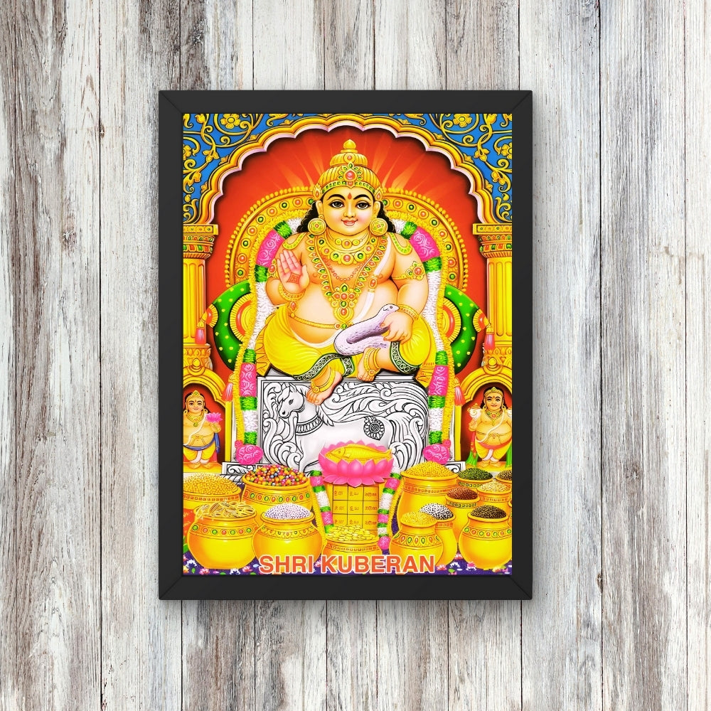 Lord Kubera wall art- Kubera God frame