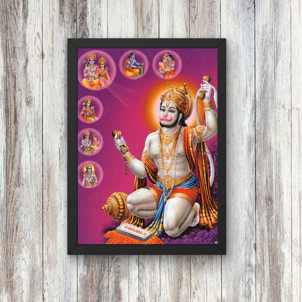 Lord Hanuman wall art- God Hanuman photo frame