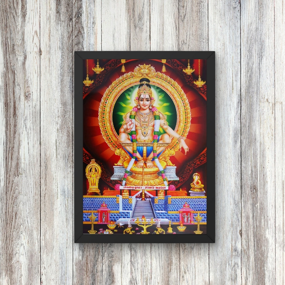 Lord Ayyappa Wall Art – Lord Ayyappa  Hindu God Photo Frame