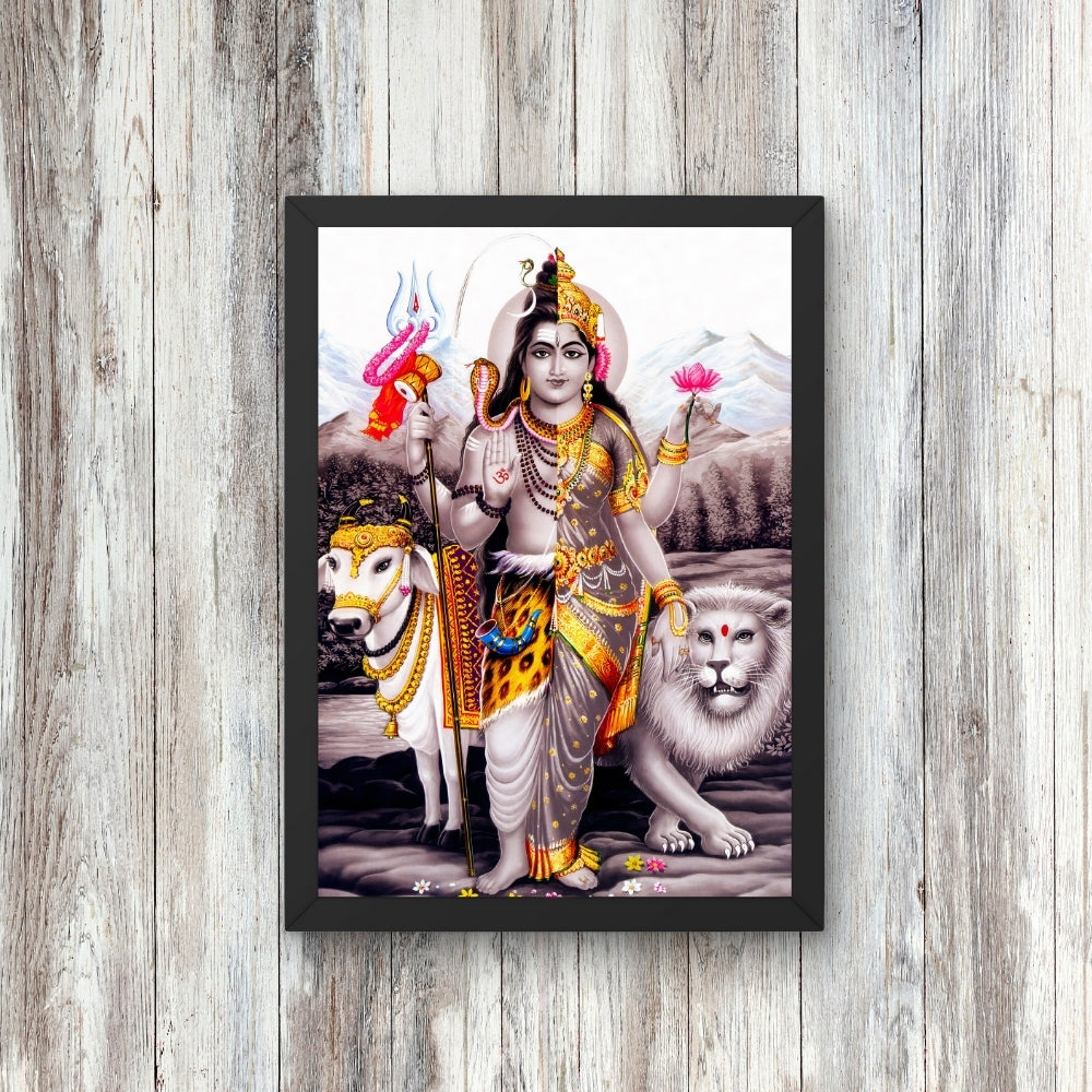 Lorad Shiva Ardhanarishwara Wall Art - Shiva Ardhanarishwara Hindu God Photo Frame