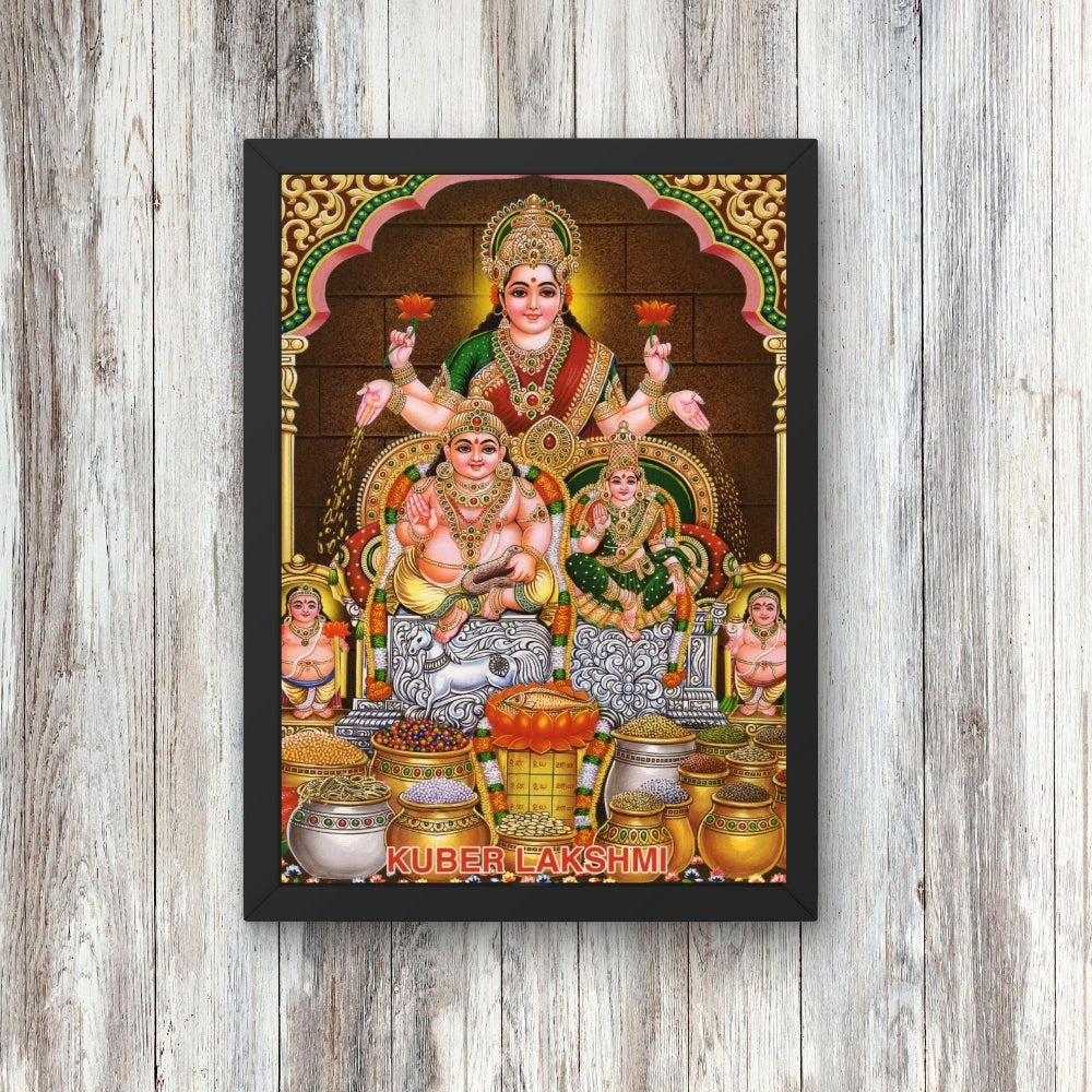 Lord Kubera wall art- God kubera with laxmi photo frame