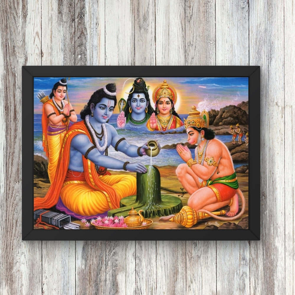 Lord Ram and Hanuman wall art- God Hanuman with shiva parwathi and rama photo frame