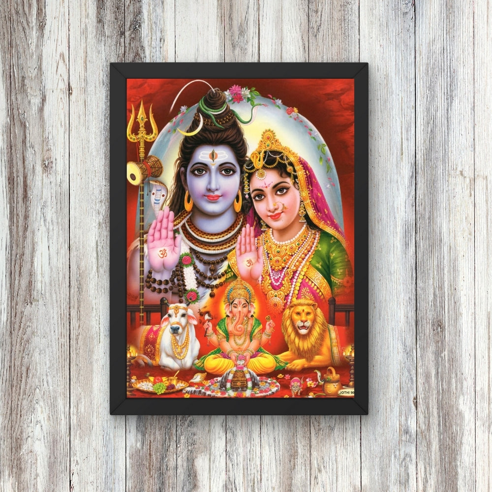 Lord shiva wall art- God shiva parwathi photo frame