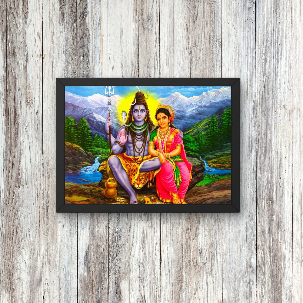 Lord Shiva with Parvathi Wall Art - Shiva with Parvathi Hindu God Photo Frame