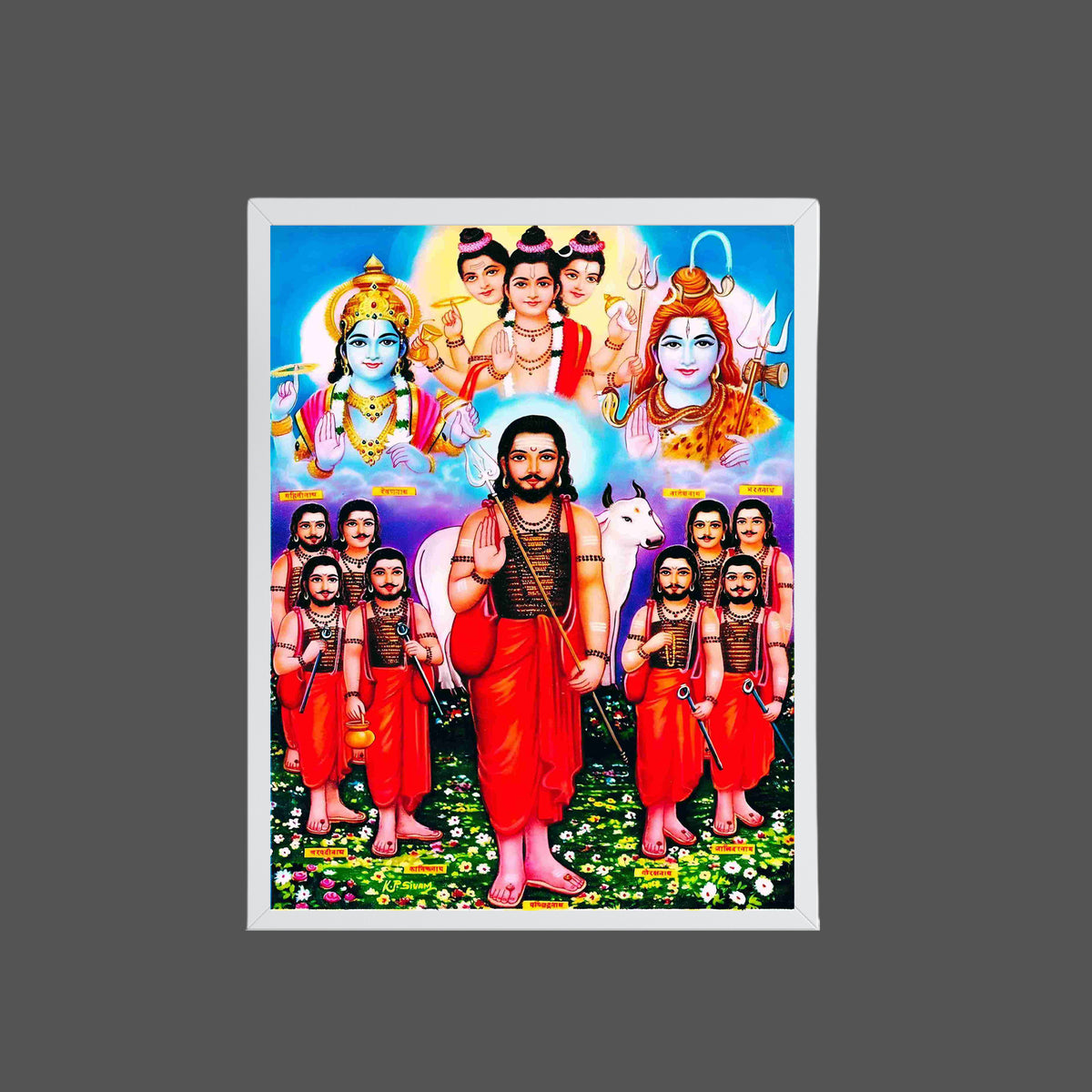 Dattatreya Wall Art – Lord Dattatreya with Six Disciples Hindu God