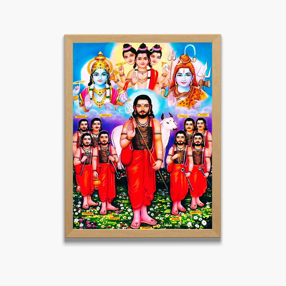 Dattatreya Wall Art – Lord Dattatreya with Six Disciples Hindu God