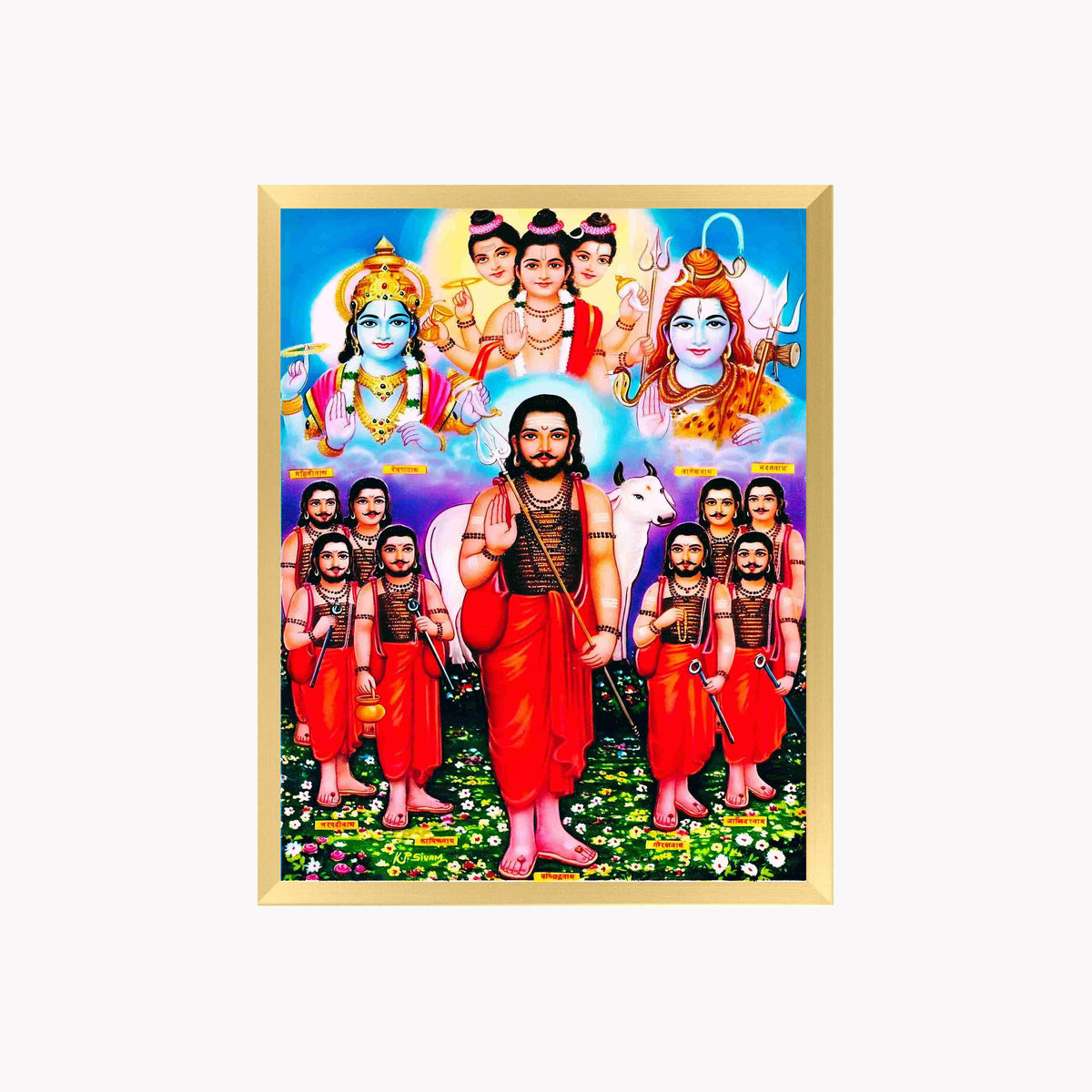 Dattatreya Wall Art – Lord Dattatreya with Six Disciples Hindu God