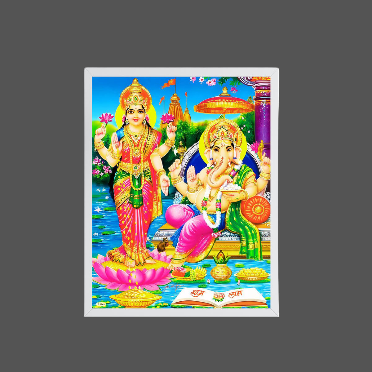 Lord Laxmi Ganapthi wall art-Goddess Laxmi ganapthi god frame