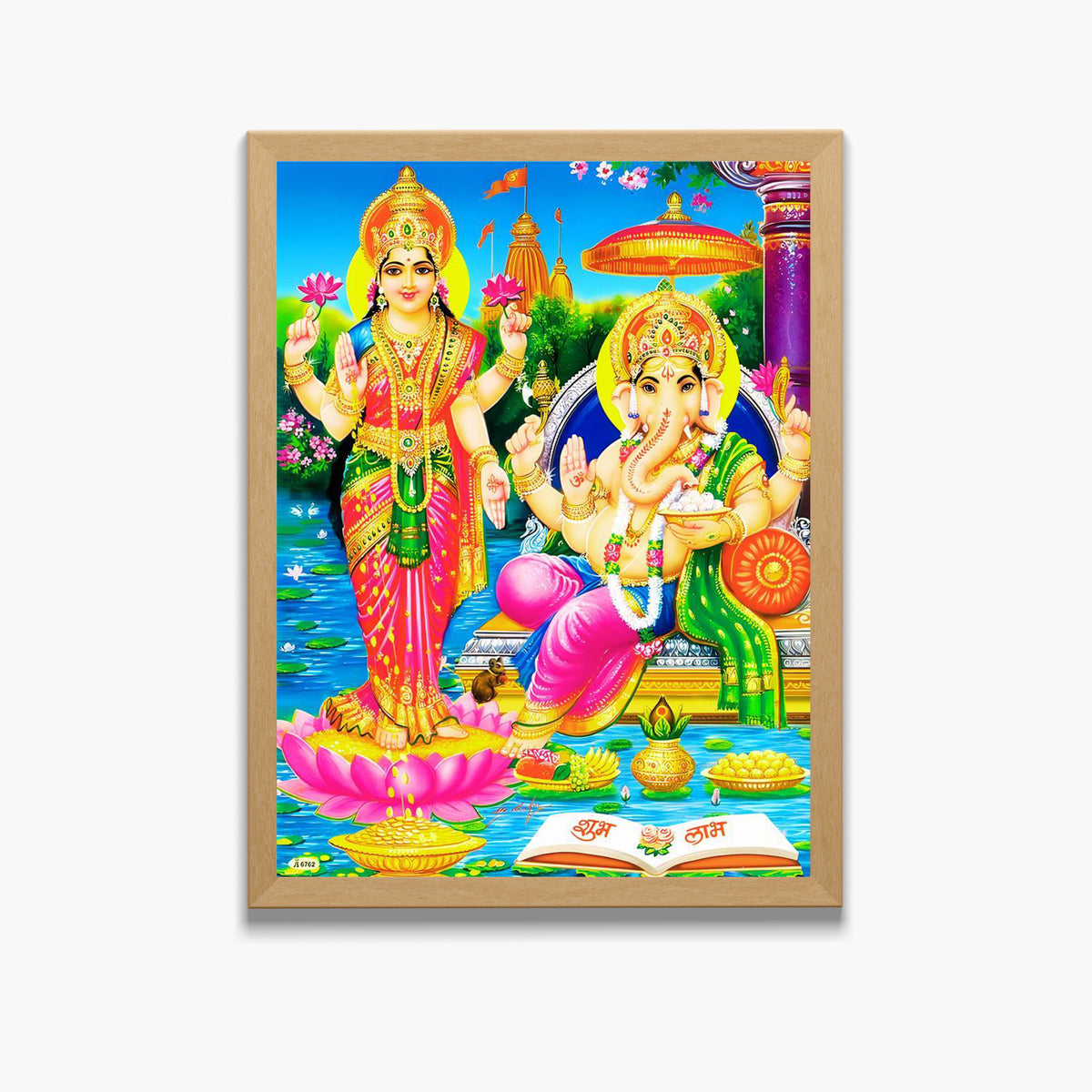 Lord Laxmi Ganapthi wall art-Goddess Laxmi ganapthi god frame
