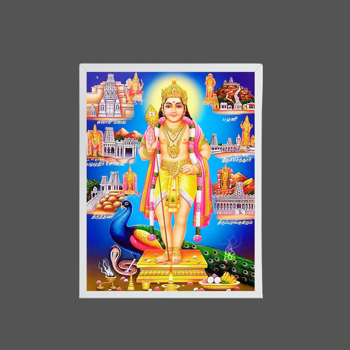 Lord kaarthikeya wall art- God kaarthikeya god frame