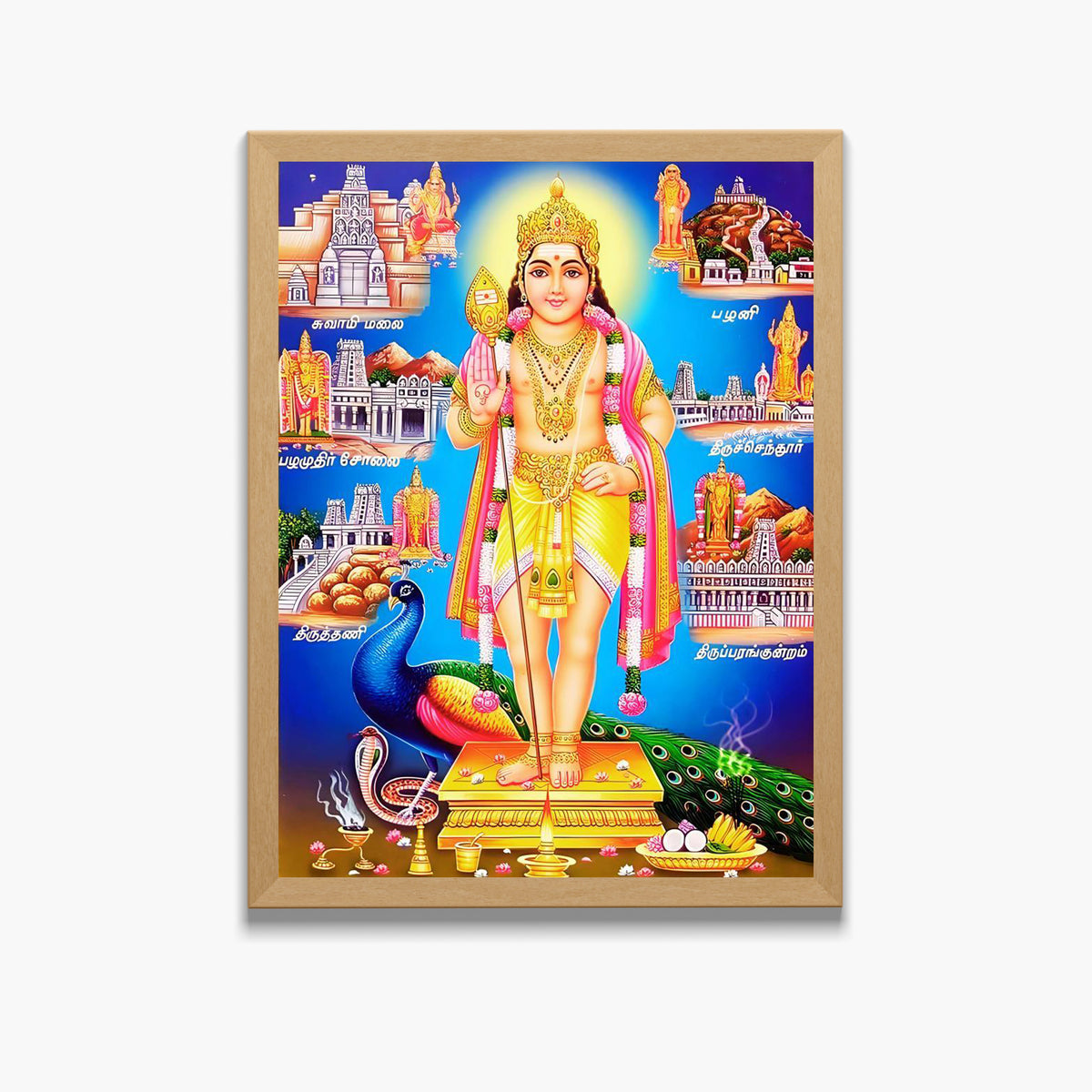 Lord kaarthikeya wall art- God kaarthikeya god frame