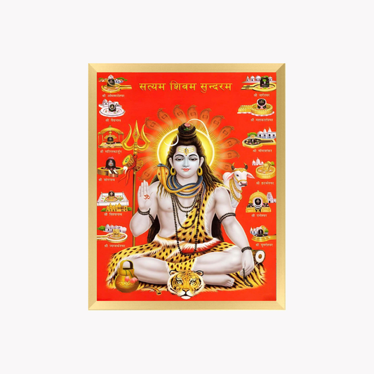 Lord Shiva Wall Art – Mahadev with 12 Jyotirlingas Hindu God Photo Frame