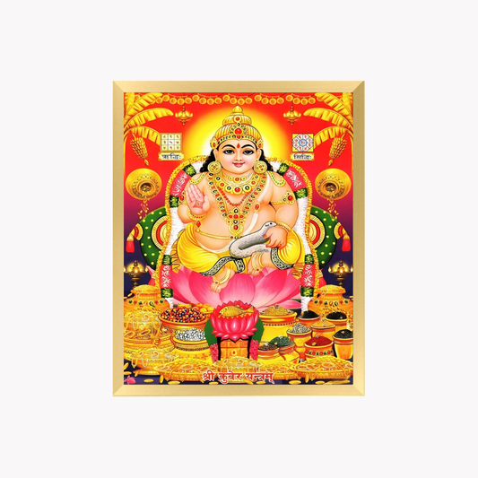 Lord Kubera Wall Art – Shri Kuber Yantra Wealth God Hindu Photo Frame