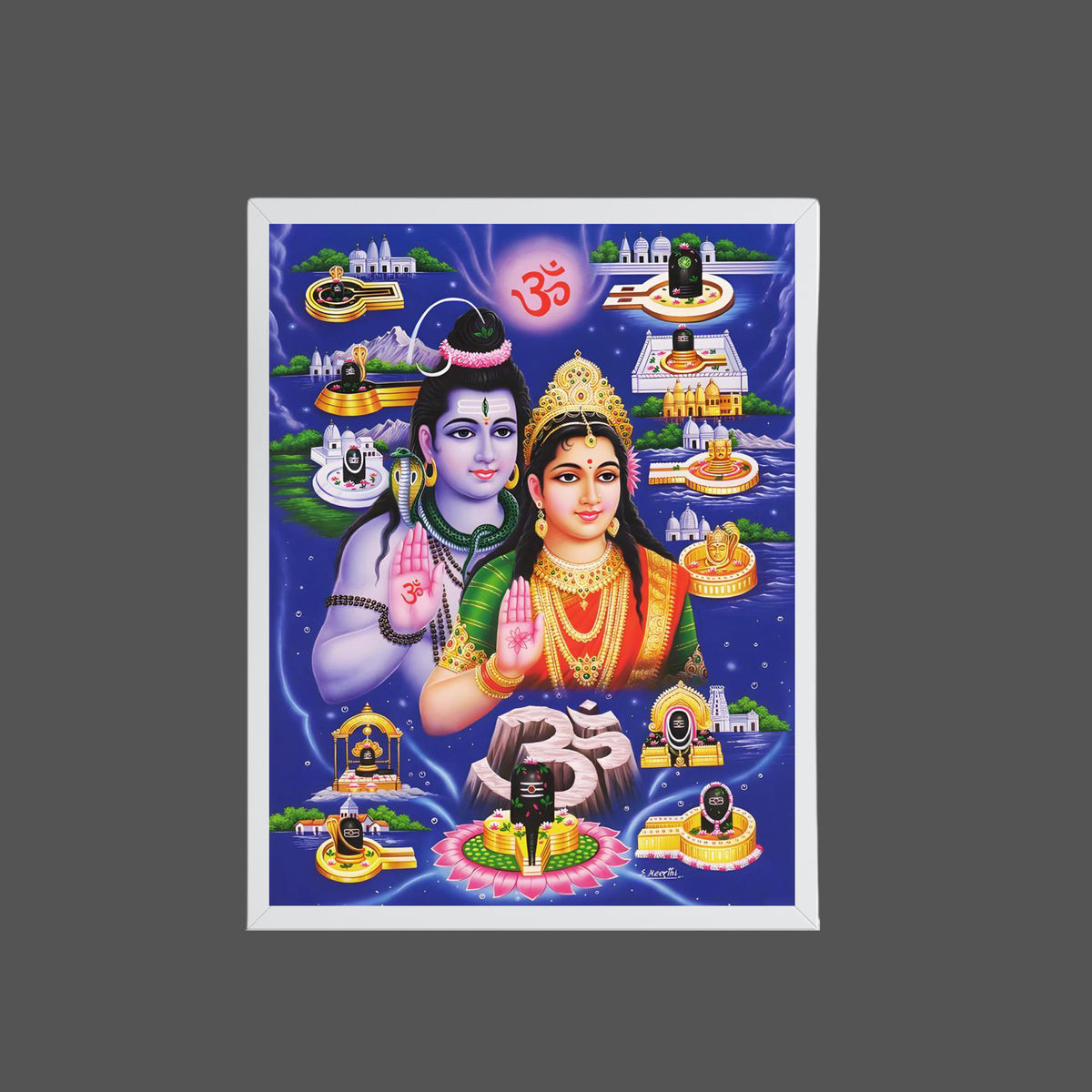 Lord Shiva With ParvathiDevi Wall Art- Shiva with ParvathiDevi Hindu God Photo Frame