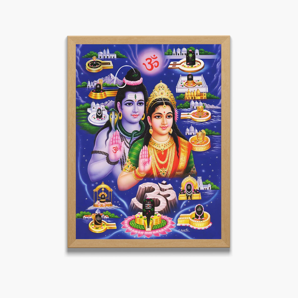 Lord Shiva With ParvathiDevi Wall Art- Shiva with ParvathiDevi Hindu God Photo Frame