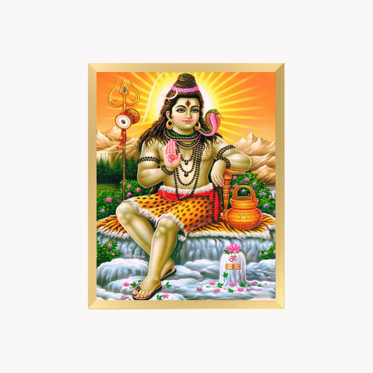 Lord Shiva Wall Art – Om Namah Shivaya Hindu God Photo Frame