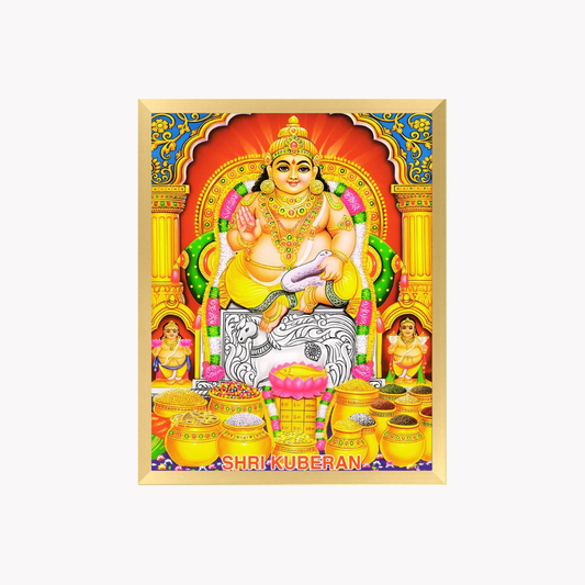 Shri Kuber Wall Art – Lord Kubera Photo Frame | Hindu God of Wealth & Prosperity Spiritual Home Décor