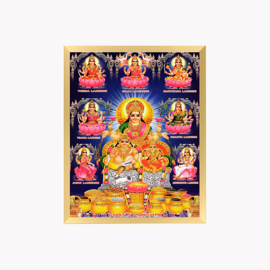 Dhana Lakshmi Wall Art – Ashta Lakshmi Photo Frame | Goddess Lakshmi Hindu Religious Home Décor
