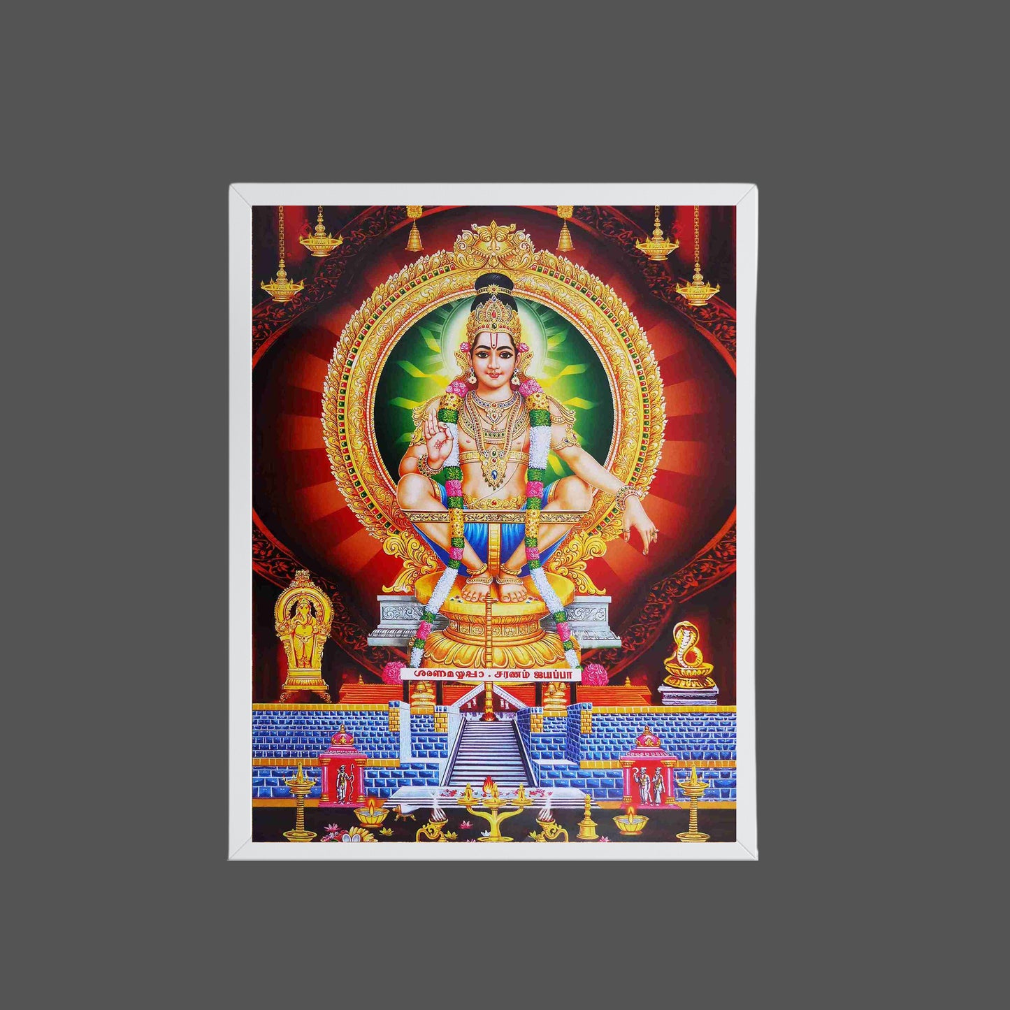 Lord Ayyappa Wall Art – Lord Ayyappa  Hindu God Photo Frame