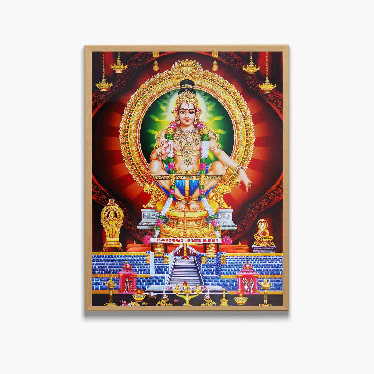 Lord Ayyappa Wall Art – Lord Ayyappa  Hindu God Photo Frame