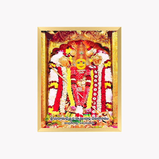 Sri Kanaka Durga Devi Wall Art – Goddess Durga Vijayawada Hindu God Photo Frame