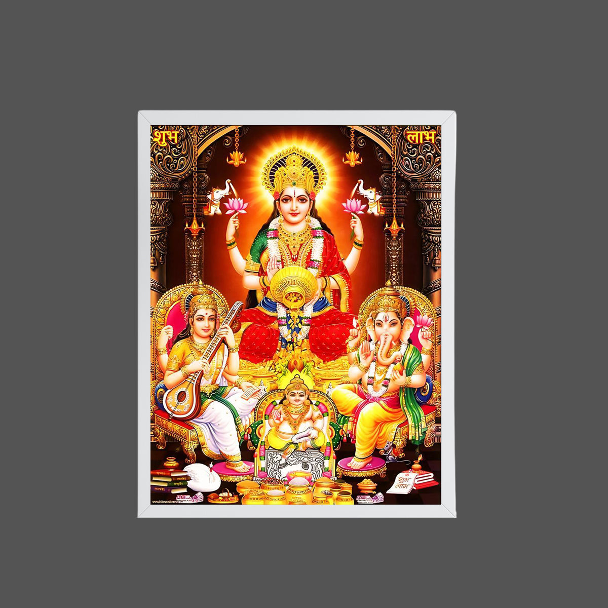 Lord kubera with laxmi saraswathi ganapathi wall art- Goddess laxmi ,saraswathi ganapathi and kubera god frame