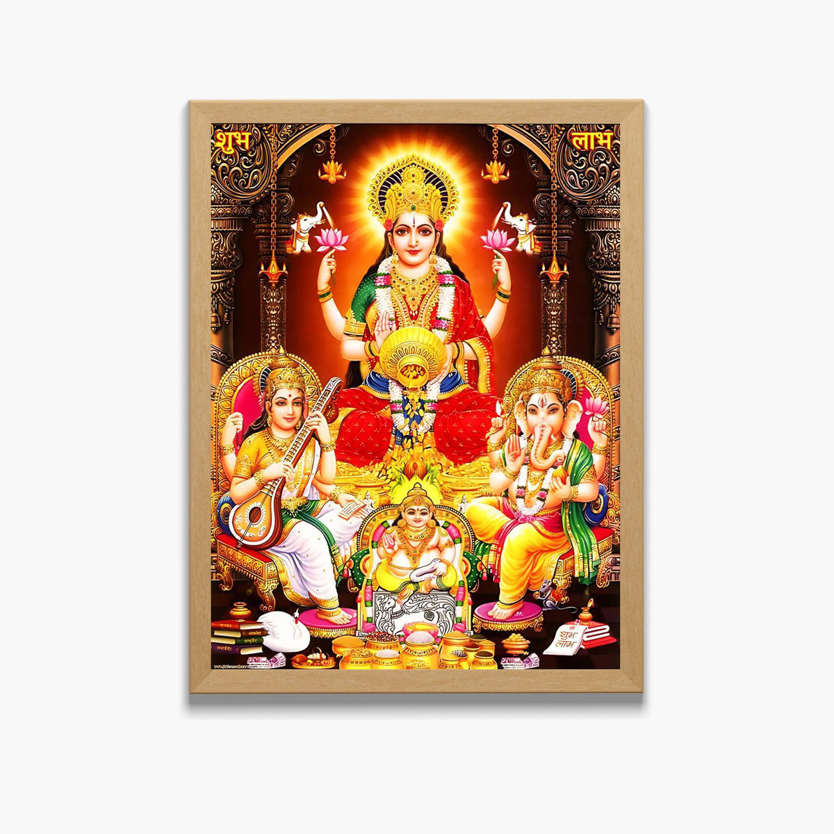Lord kubera with laxmi saraswathi ganapathi wall art- Goddess laxmi ,saraswathi ganapathi and kubera god frame