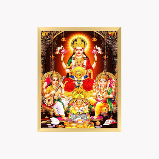 Goddess Lakshmi Ganesha Saraswati Wall Art – Hindu Gods Devotional Photo Frame