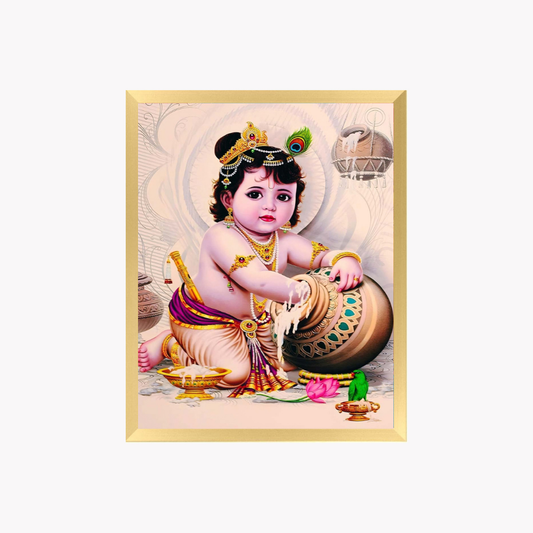 Balakrishna Wall Art – Baby Krishna with Butter Hindu God Photo Frame