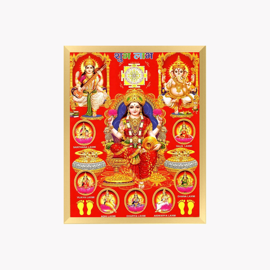 Ashta Lakshmi Wall Art – Goddess Lakshmi with Ganesha and Saraswati Hindu God Photo Frame