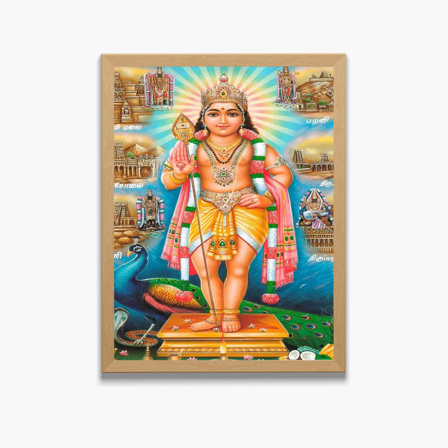 Lord Karthikeya Wall Art – Karthikeya Hindu God Photo Frame
